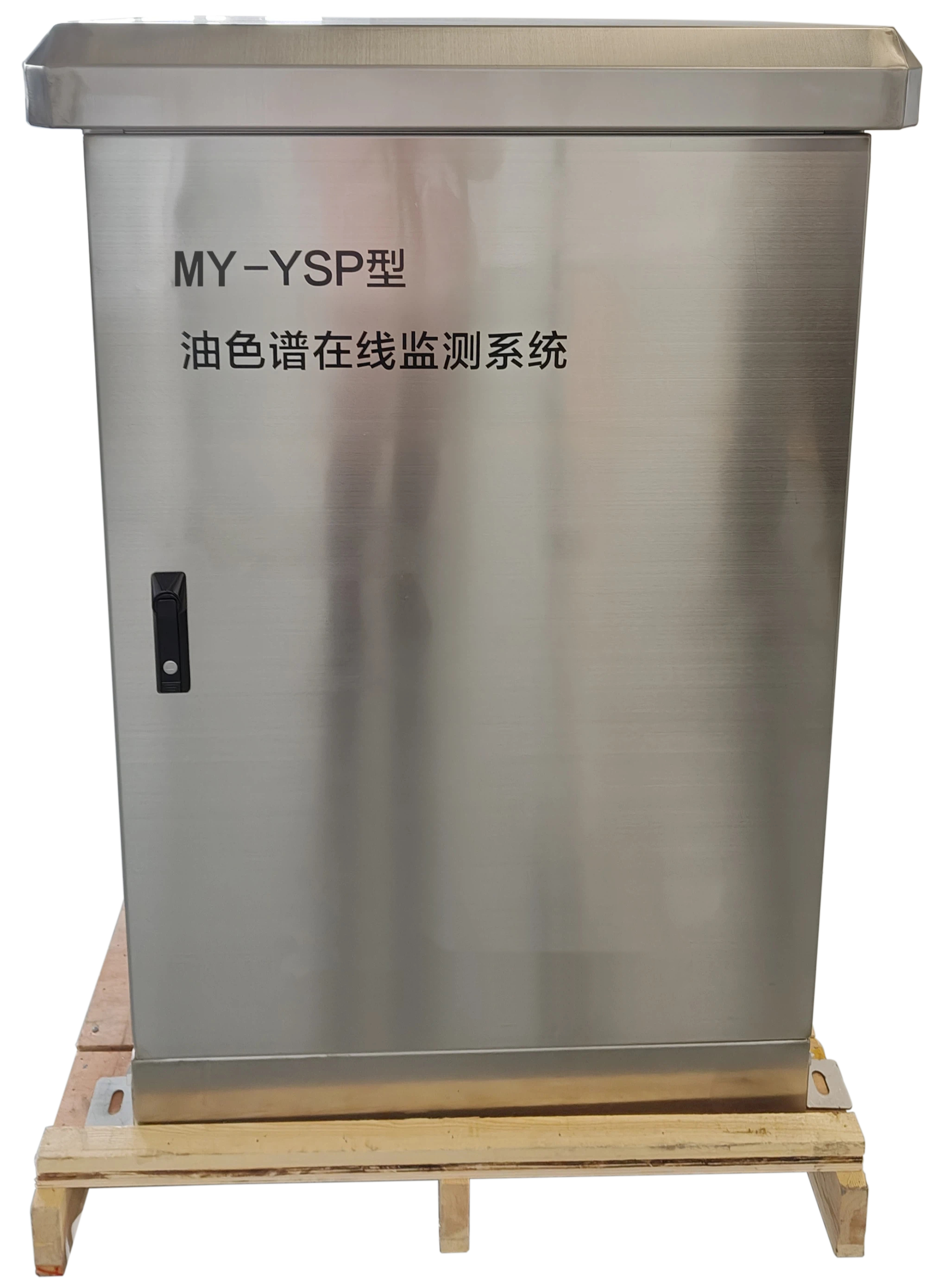 泰州油中溶解气体